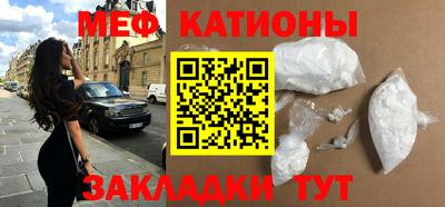 ПСИЛОЦИБИНОВЫЕ ГРИБЫ Бугуруслан