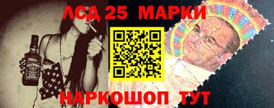 эйфоретик Бузулук