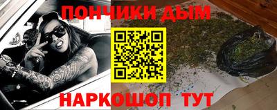 ПСИЛОЦИБИНОВЫЕ ГРИБЫ Бугуруслан