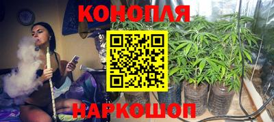 эйфоретик Бузулук
