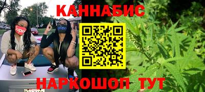 эйфоретик Бузулук