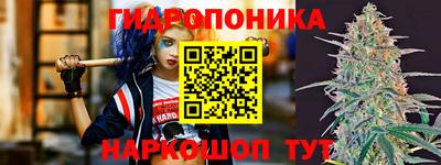 ПСИЛОЦИБИНОВЫЕ ГРИБЫ Бугуруслан