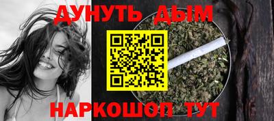 эйфоретик Бузулук