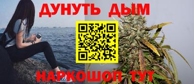 ПСИЛОЦИБИНОВЫЕ ГРИБЫ Бугуруслан