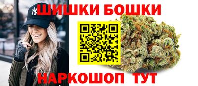эйфоретик Бузулук