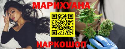 ПСИЛОЦИБИНОВЫЕ ГРИБЫ Бугуруслан