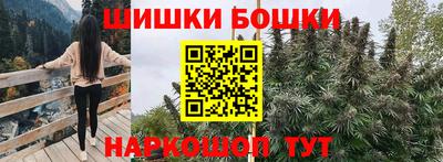 эйфоретик Бузулук