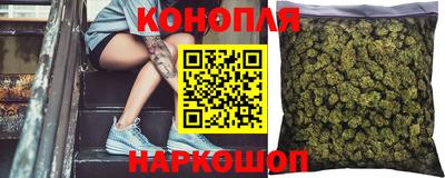 ПСИЛОЦИБИНОВЫЕ ГРИБЫ Бугуруслан