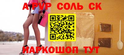 ПСИЛОЦИБИНОВЫЕ ГРИБЫ Бугуруслан