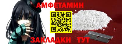 ПСИЛОЦИБИНОВЫЕ ГРИБЫ Бугуруслан