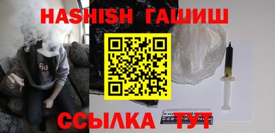 крисы Будённовск