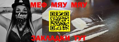 ПСИЛОЦИБИНОВЫЕ ГРИБЫ Бугуруслан