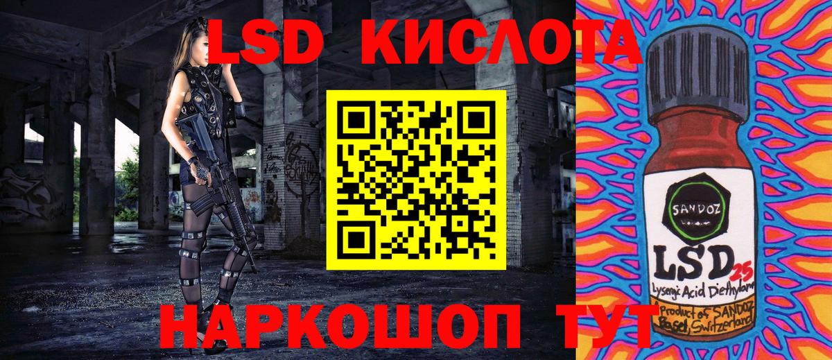 Марки N-bome  Марки NBOMe 1,5мг  Вход с VPN  где можно купить   Марки NBOMe 1,5мг  Серпухов 