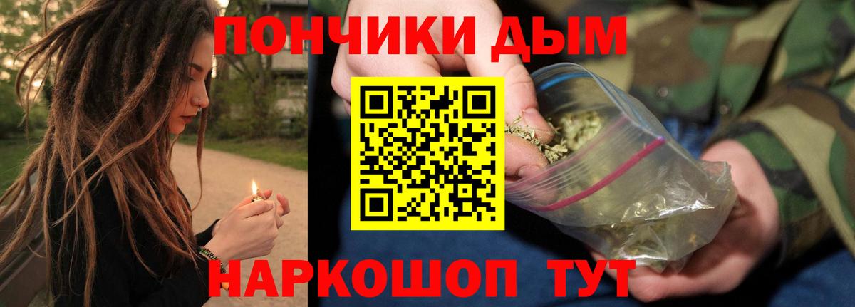 Шишки марихуана VHQ Серпухов