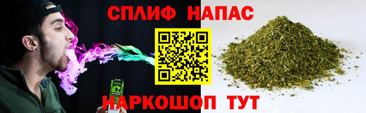 Серпухов  Шишки марихуана марихуана  Бошки марихуана THC 21%  Вход с VPN 